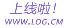博客上线啦